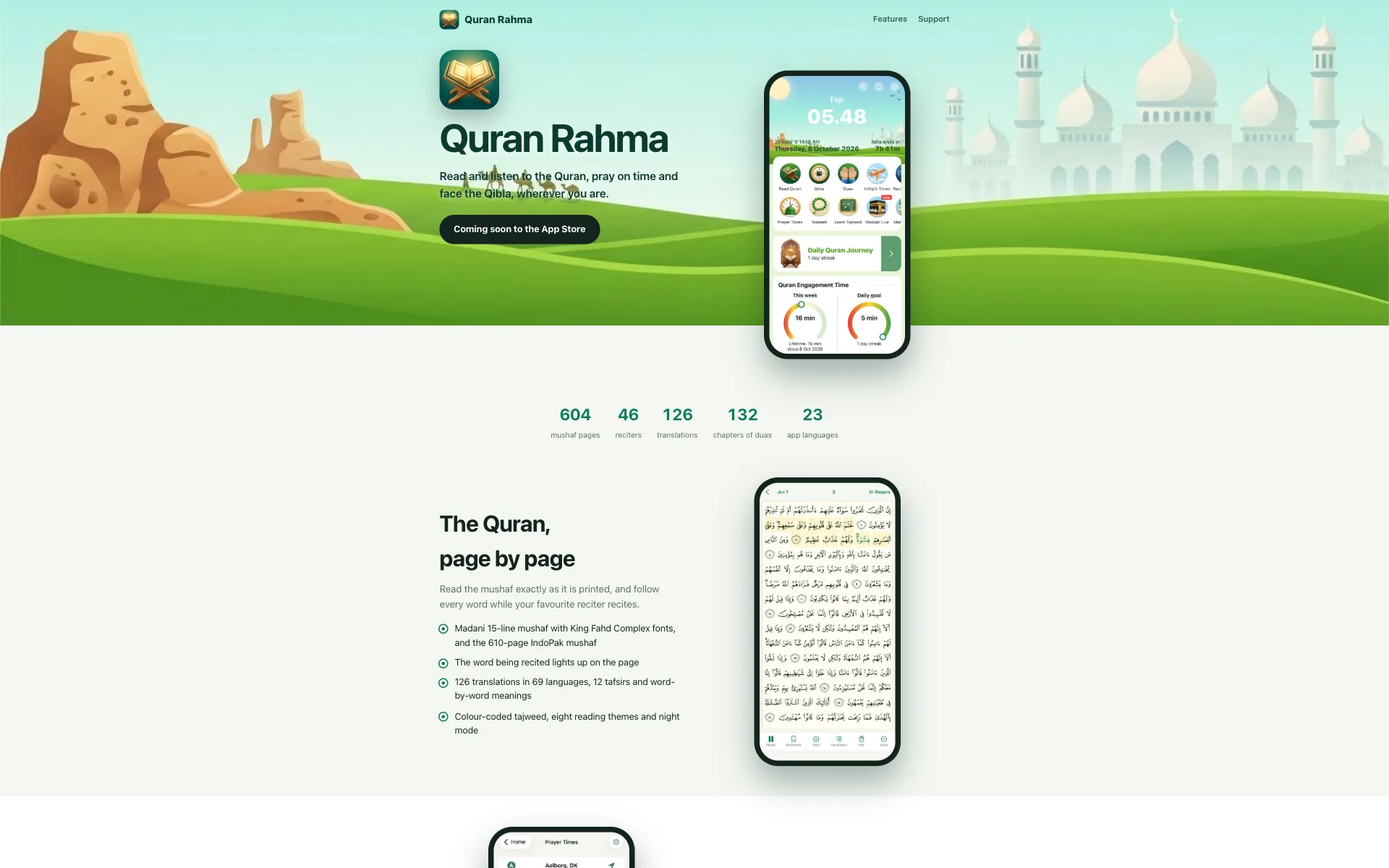 Quran Rahma — iPhone app